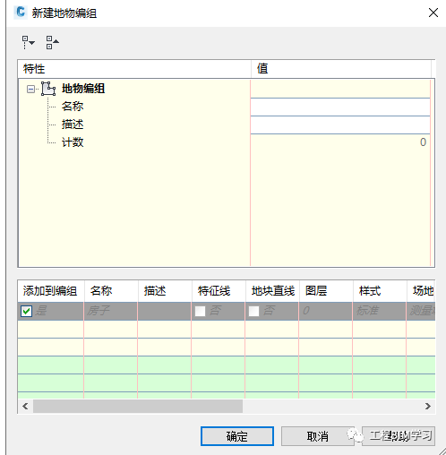 c907436fdbe022d1e880ff95de4687d3_640_wx_fmt=png&wxfrom=5&wx_lazy=1&wx_co=1.png c907436fdbe022d1e880ff95de4687d3_640_wx_fmt=png&wxfrom=5&wx_lazy=1&wx_co=1.png