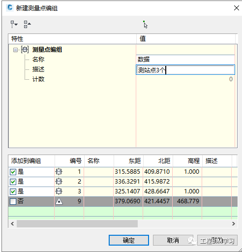 3c8f5e01fd78813e44e7d5e10cb5bb4d_640_wx_fmt=png&wxfrom=5&wx_lazy=1&wx_co=1.png 3c8f5e01fd78813e44e7d5e10cb5bb4d_640_wx_fmt=png&wxfrom=5&wx_lazy=1&wx_co=1.png