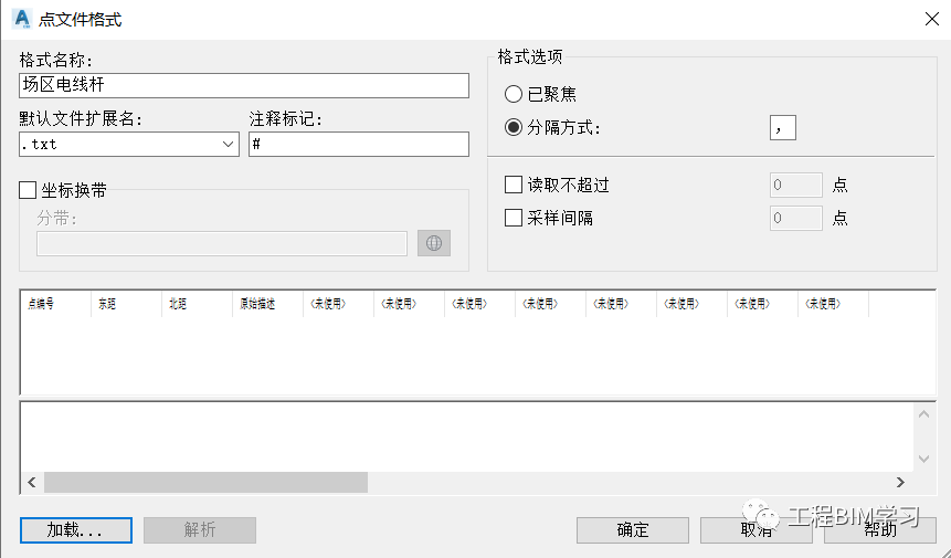 cd1600c4c38d4c0bc14cec8187486a2d_640_wx_fmt=png&wxfrom=5&wx_lazy=1&wx_co=1.png cd1600c4c38d4c0bc14cec8187486a2d_640_wx_fmt=png&wxfrom=5&wx_lazy=1&wx_co=1.png