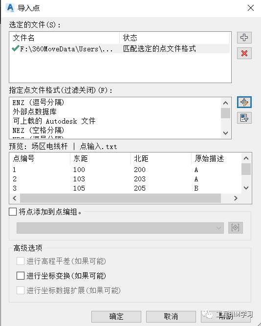18594ed79896cdd9da96a0ab38c00c87_640_wx_fmt=png&wxfrom=5&wx_lazy=1&wx_co=1.png 18594ed79896cdd9da96a0ab38c00c87_640_wx_fmt=png&wxfrom=5&wx_lazy=1&wx_co=1.png