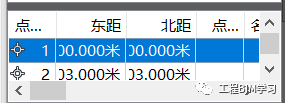 e6a909d428f453f0ebc6a49cc56a2817_640_wx_fmt=png&wxfrom=5&wx_lazy=1&wx_co=1.png e6a909d428f453f0ebc6a49cc56a2817_640_wx_fmt=png&wxfrom=5&wx_lazy=1&wx_co=1.png
