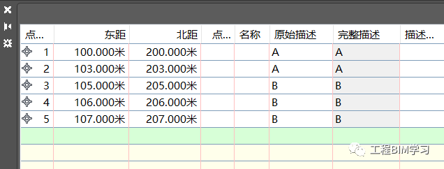 3d99f2e0f78f53e968af15227a4aa291_640_wx_fmt=png&wxfrom=5&wx_lazy=1&wx_co=1.png 3d99f2e0f78f53e968af15227a4aa291_640_wx_fmt=png&wxfrom=5&wx_lazy=1&wx_co=1.png