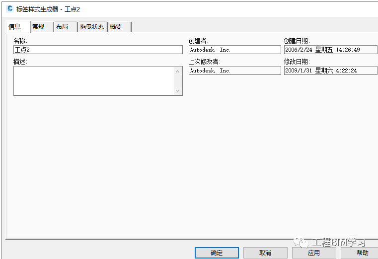 8a769dea76b3e3edeb5ec854975537d4_640_wx_fmt=png&wxfrom=5&wx_lazy=1&wx_co=1.png 8a769dea76b3e3edeb5ec854975537d4_640_wx_fmt=png&wxfrom=5&wx_lazy=1&wx_co=1.png