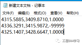 5091ed87f8f9e7c99691e0d59acd4dc2_640_wx_fmt=png&wxfrom=5&wx_lazy=1&wx_co=1.png