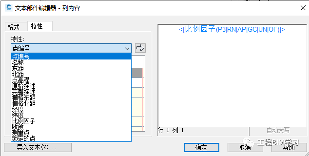 99e6c1dcb1491b4986e34f4055ec4c9a_640_wx_fmt=png&wxfrom=5&wx_lazy=1&wx_co=1.png 99e6c1dcb1491b4986e34f4055ec4c9a_640_wx_fmt=png&wxfrom=5&wx_lazy=1&wx_co=1.png