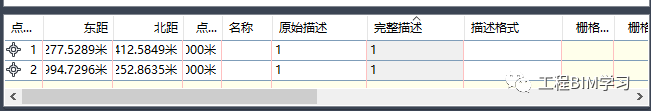 355e8e1ce07bdcd5fca5f0eba5693151_640_wx_fmt=png&wxfrom=5&wx_lazy=1&wx_co=1.png