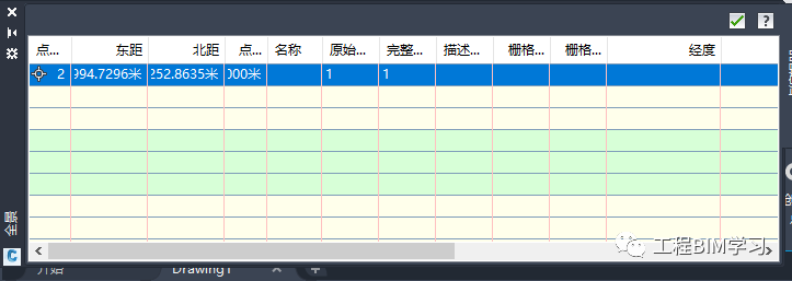 545adcc8a8580128e28ac4a28cc8aeeb_640_wx_fmt=png&wxfrom=5&wx_lazy=1&wx_co=1.png