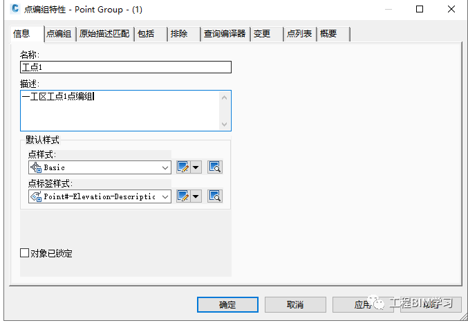 773f2adfc688838fef4647d178961591_640_wx_fmt=png&wxfrom=5&wx_lazy=1&wx_co=1.png