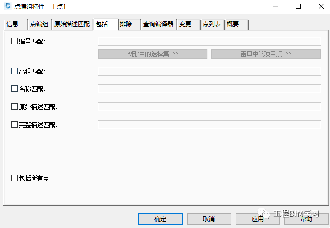 52755cf74ae7f176b142e2a6775669fa_640_wx_fmt=png&wxfrom=5&wx_lazy=1&wx_co=1.png