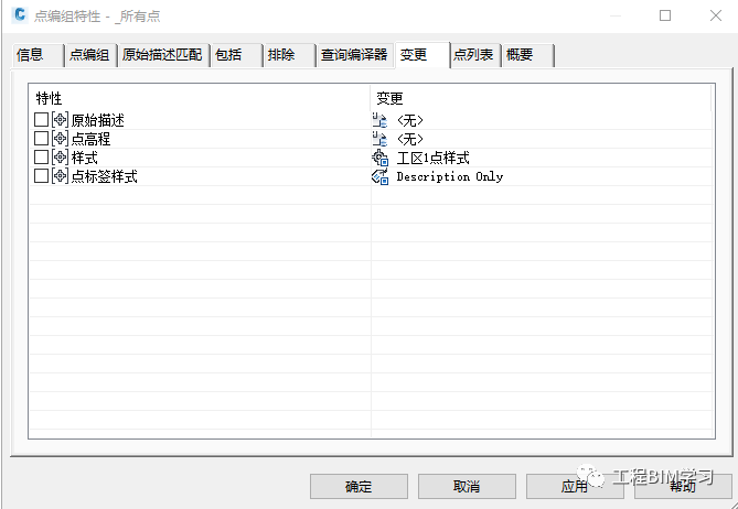 5b760b9710b98f5768516276c987ea28_640_wx_fmt=png&wxfrom=5&wx_lazy=1&wx_co=1.png