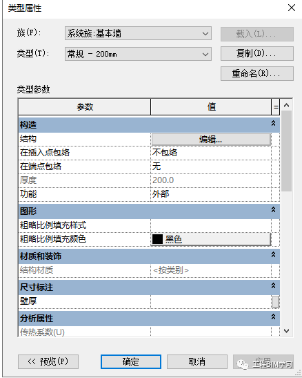 4f200bd6a367328afa249bd6b148d119_640_wx_fmt=png&wxfrom=5&wx_lazy=1&wx_co=1.png