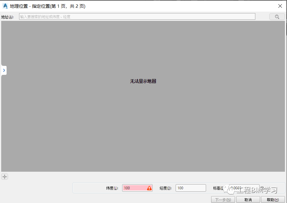 04af599de43ba5add387b5b0039d11dd_640_wx_fmt=png&wxfrom=5&wx_lazy=1&wx_co=1.png 04af599de43ba5add387b5b0039d11dd_640_wx_fmt=png&wxfrom=5&wx_lazy=1&wx_co=1.png