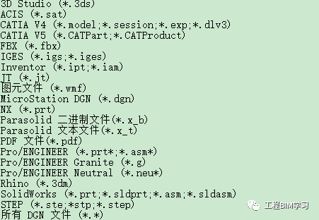 fa5bc9df5dc71f6c3af8f8ea9c4cc514_640_wx_fmt=png&wxfrom=5&wx_lazy=1&wx_co=1.png fa5bc9df5dc71f6c3af8f8ea9c4cc514_640_wx_fmt=png&wxfrom=5&wx_lazy=1&wx_co=1.png