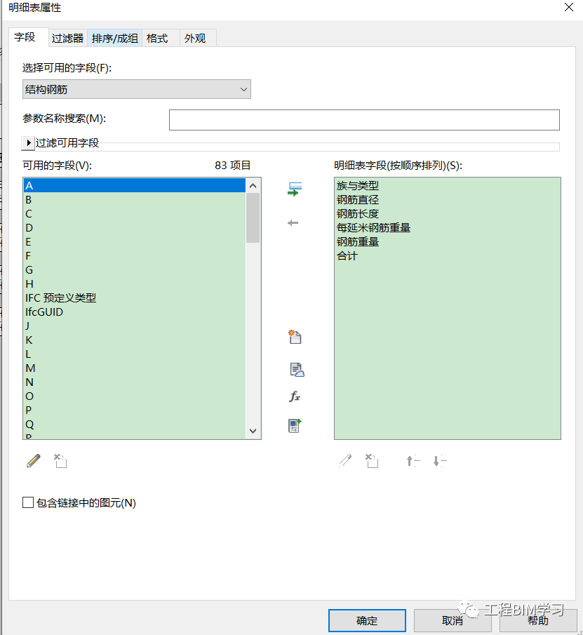 f7a52886bf8b4628b2d57cf2ed173357_640_wx_fmt=png&wxfrom=5&wx_lazy=1&wx_co=1.png