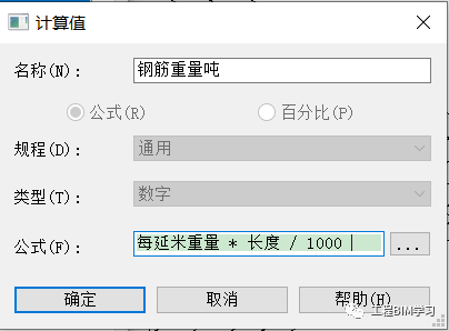 0122ad2f1b0cd6d2da3d7012a9495b08_640_wx_fmt=png&wxfrom=5&wx_lazy=1&wx_co=1.png