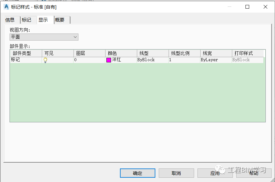 3a4a42ae70b867177bdc240ed16b45e8_640_wx_fmt=png&wxfrom=5&wx_lazy=1&wx_co=1.png 3a4a42ae70b867177bdc240ed16b45e8_640_wx_fmt=png&wxfrom=5&wx_lazy=1&wx_co=1.png