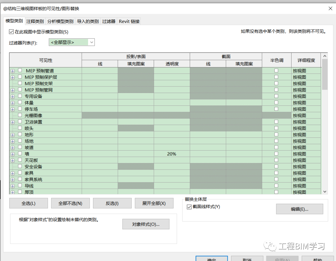 918a9b7a1105e7cfa6a009b94af0676a_640_wx_fmt=png&wxfrom=5&wx_lazy=1&wx_co=1.png 918a9b7a1105e7cfa6a009b94af0676a_640_wx_fmt=png&wxfrom=5&wx_lazy=1&wx_co=1.png