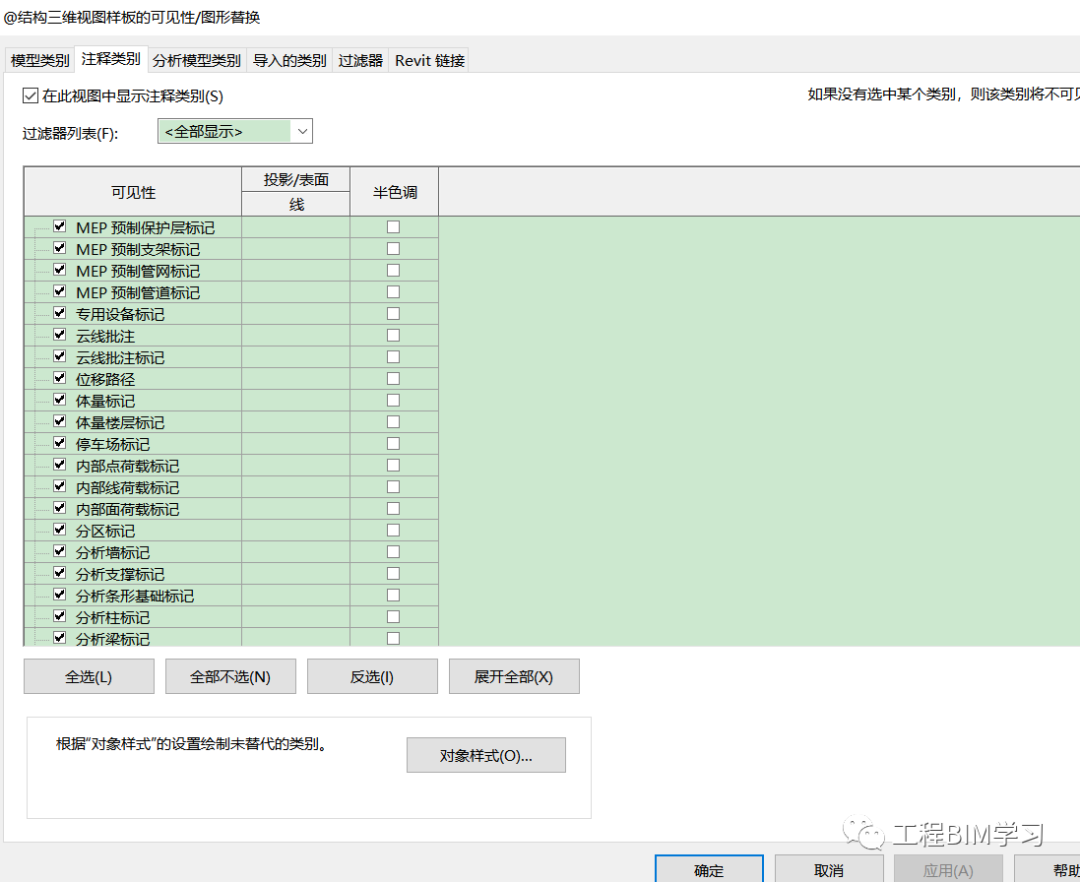 585f9825b9366bc81a76c9ac7496ff1a_640_wx_fmt=png&wxfrom=5&wx_lazy=1&wx_co=1.png 585f9825b9366bc81a76c9ac7496ff1a_640_wx_fmt=png&wxfrom=5&wx_lazy=1&wx_co=1.png