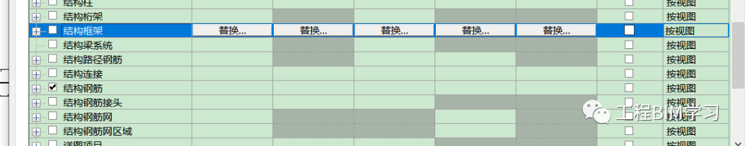 cbf581c28c4e7d7aa5842bb0996ba8f1_640_wx_fmt=png&wxfrom=5&wx_lazy=1&wx_co=1.png