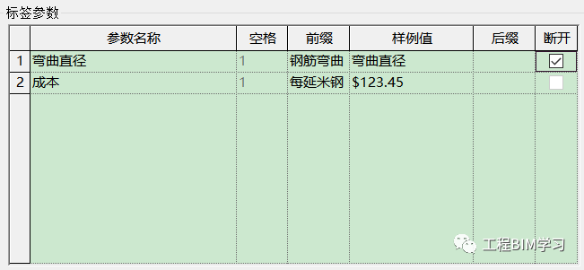 87c7d296ca7a8ad11036f7d0e44425bd_640_wx_fmt=png&wxfrom=5&wx_lazy=1&wx_co=1.png
