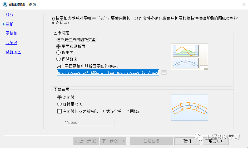 bfd19a424851a759c53e93def0ac7373_640_wx_fmt=png&wxfrom=5&wx_lazy=1&wx_co=1.png bfd19a424851a759c53e93def0ac7373_640_wx_fmt=png&wxfrom=5&wx_lazy=1&wx_co=1.png