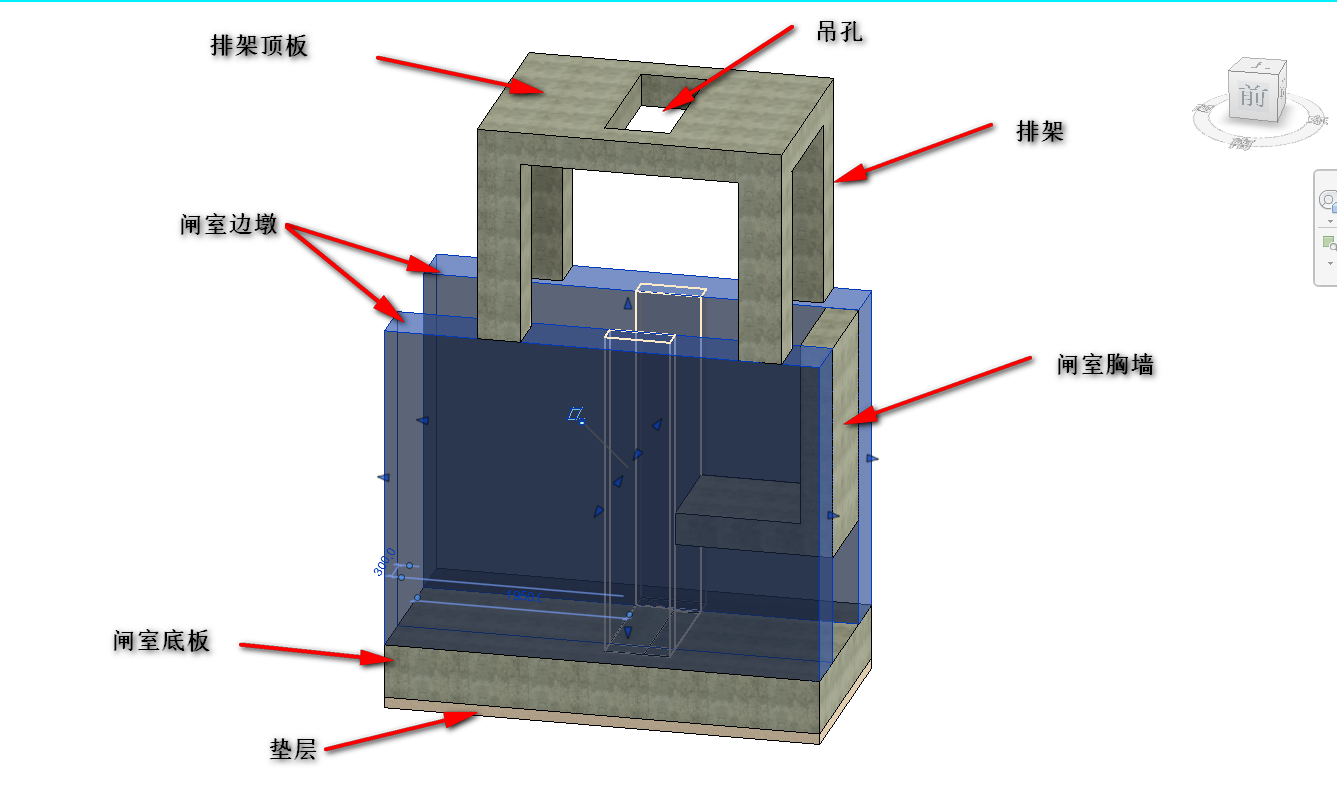 闸室段.png 闸室段.png