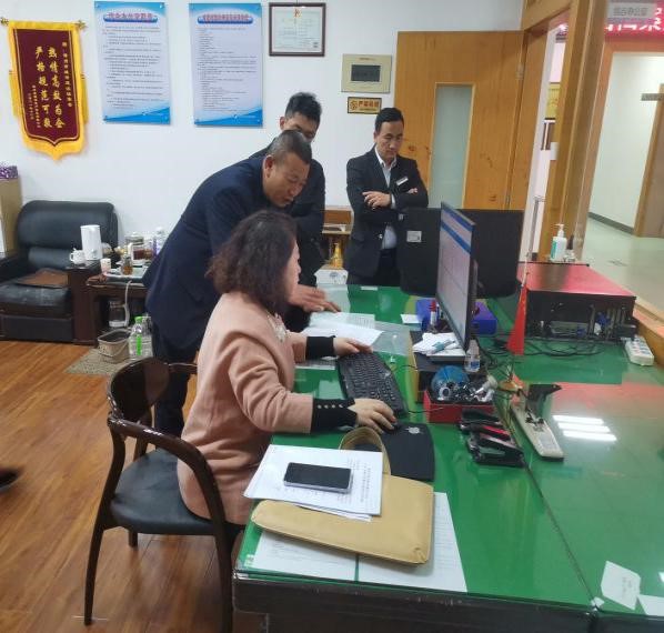 兰台笔记(十)丨关于城建档案查档的5个冷知识 兰台笔记(十)丨关于城建档案查档的5个冷知识