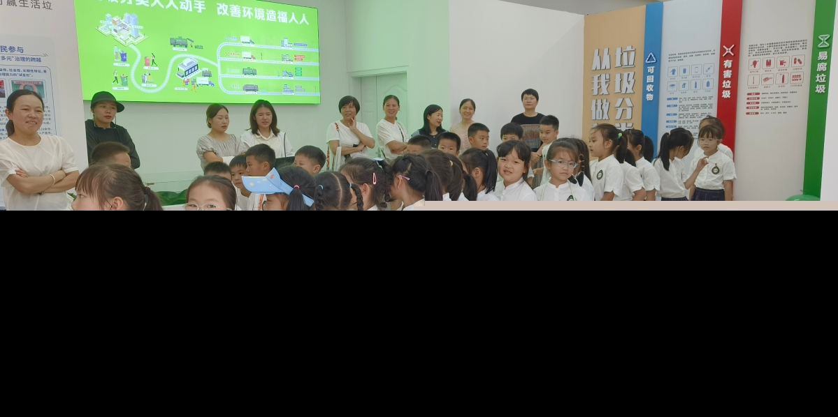 1、参观知识游览区.jpg 1、参观知识游览区.jpg