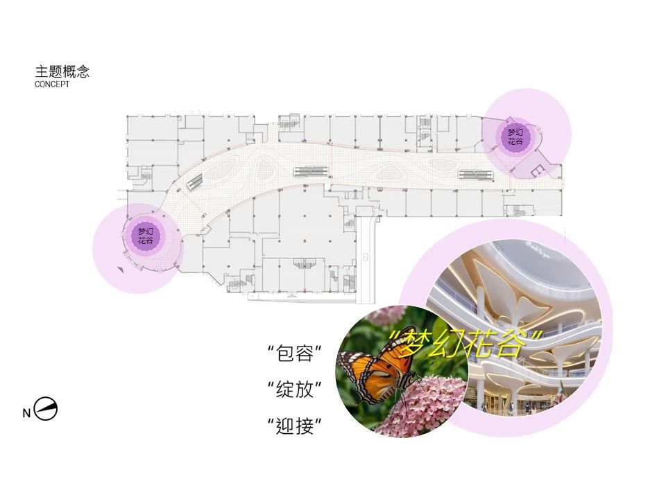 深圳蛇口花园城升级改造，都市生活艺术聚场第8张图片