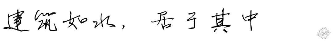 泰晤士河畔的奶酪生活 / WWD华熙万物第10张图片