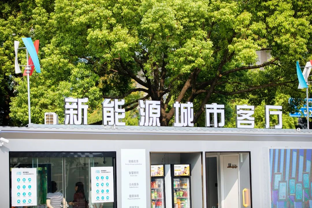 图片 图片