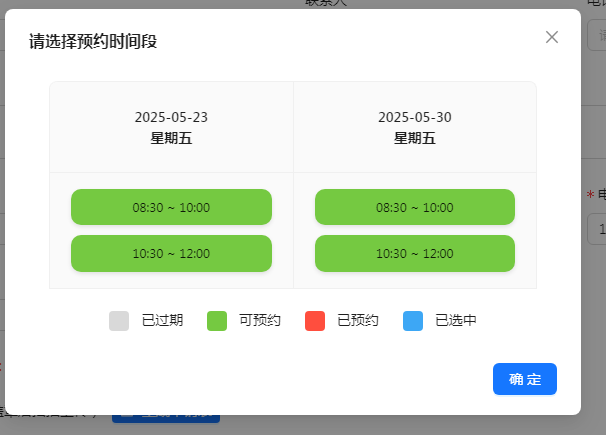 重磅上线!“筑价易办•计价咨询及造价 纠纷调解申请平台”让企业办事更便捷 重磅上线!“筑价易办•计价咨询及造价 纠纷调解申请平台”让企业办事更便捷