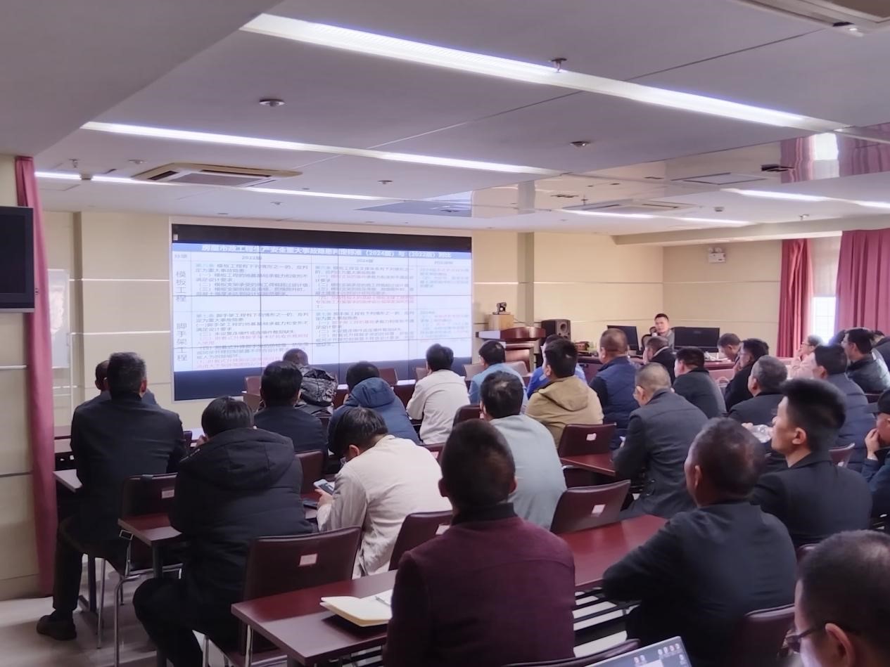 上好开工“第一课”|2024年漳州市新开工项目“双交底”圆满完成 上好开工“第一课”|2024年漳州市新开工项目“双交底”圆满完成