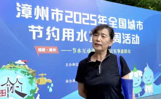 节水总动员:校园社区齐发力共筑绿色新生活 节水总动员:校园社区齐发力共筑绿色新生活