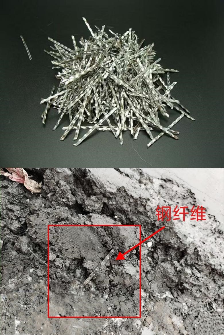 创新沥青路面修复模式 运用钢纤维补强路面 创新沥青路面修复模式 运用钢纤维补强路面