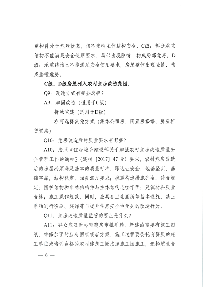 图片 5