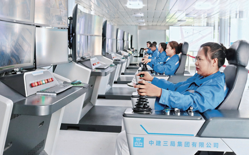 图片 图片