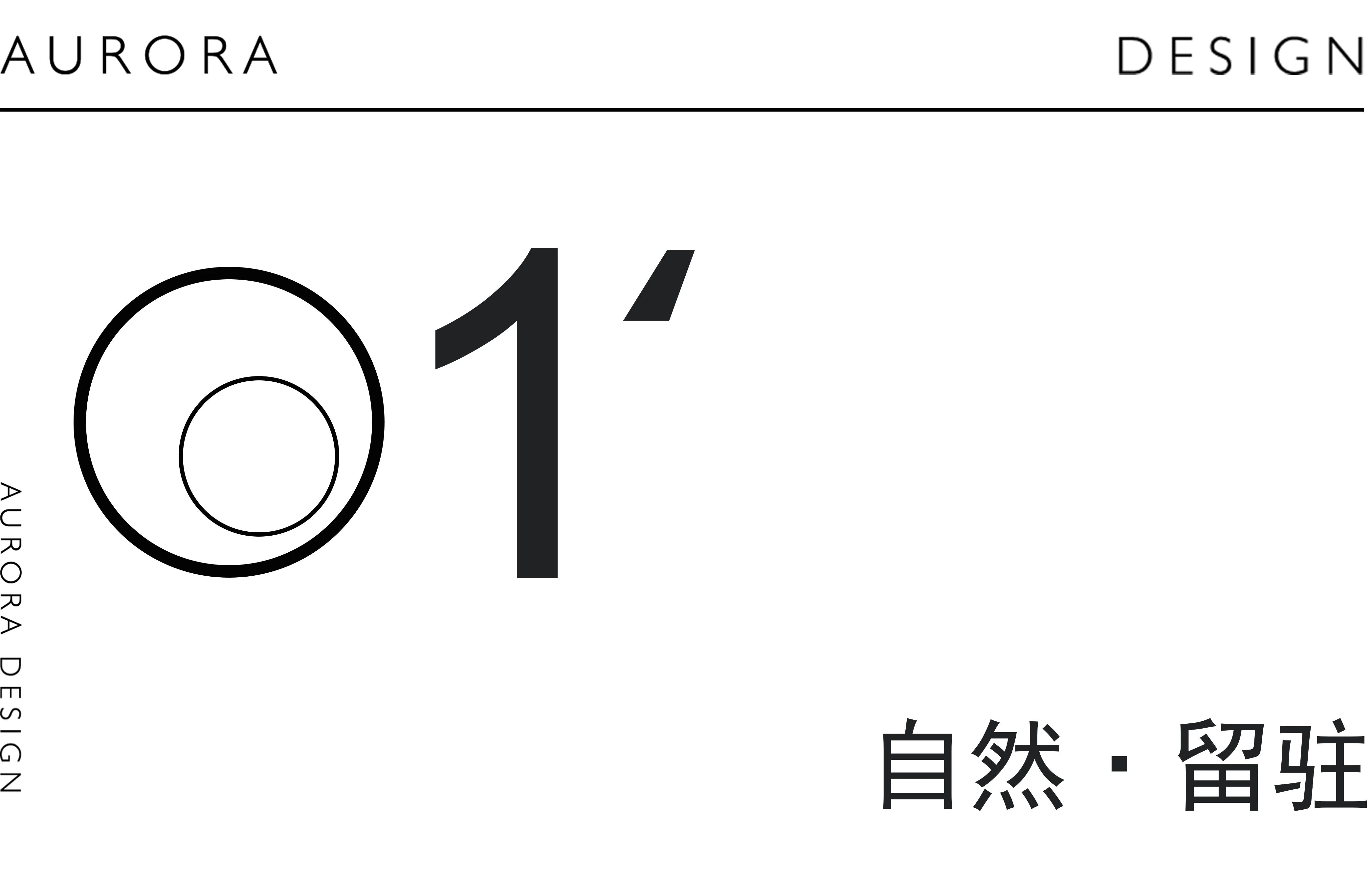 大理山顶有风摄影艺术空间第10张图片