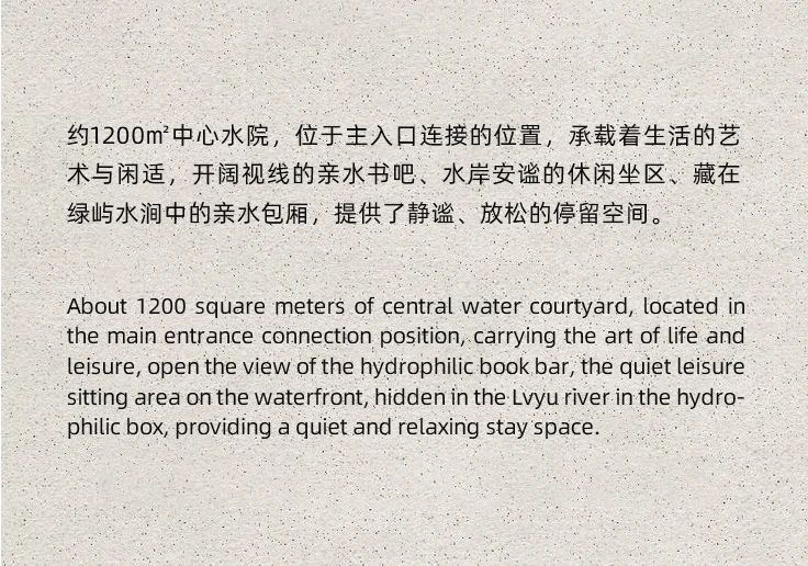谧境幽蓝 盎然新生 | 上海绿城·春晓园第21张图片