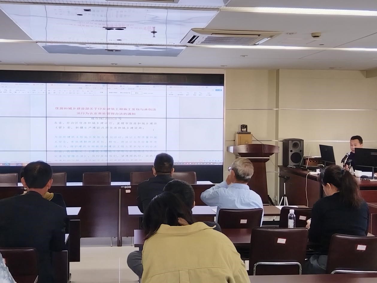 上好开工“第一课”|2024年漳州市新开工项目“双交底”圆满完成 上好开工“第一课”|2024年漳州市新开工项目“双交底”圆满完成