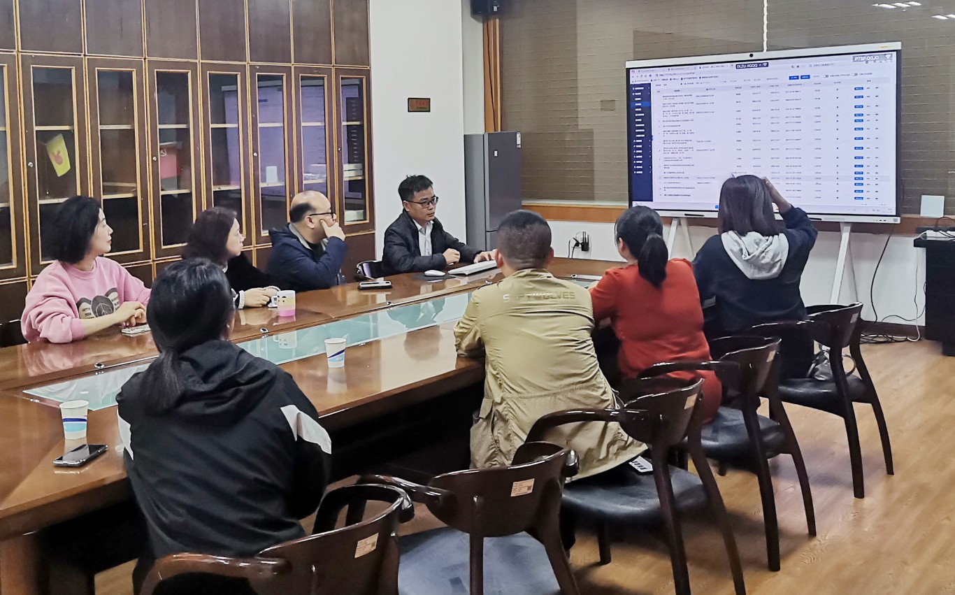 电子档案新探索 智慧管理共交流 电子档案新探索 智慧管理共交流