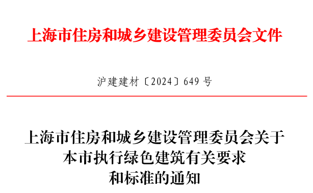 1735263852688625.png image.png