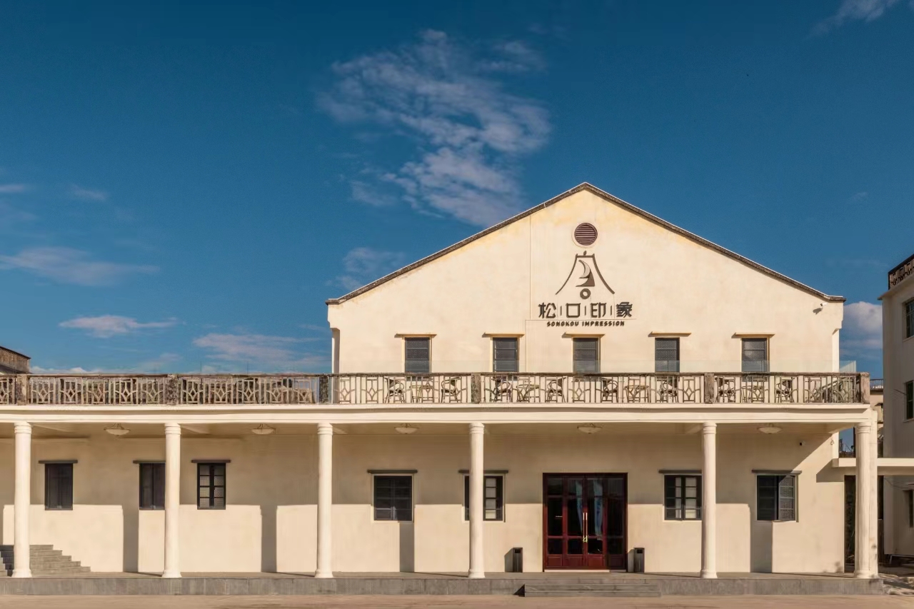 广东省旅游控股集团有限公司盘活废仓库,将其改造成为“松口印象”酒店,培育特色民宿产业。受访者供图.jpg