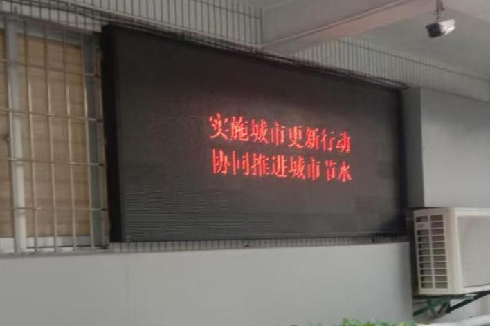 节水“潮”有范儿 | 漳州市开展多场景联动节水宣传 节水“潮”有范儿 | 漳州市开展多场景联动节水宣传