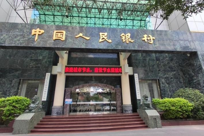 节水“潮”有范儿 | 漳州市开展多场景联动节水宣传 节水“潮”有范儿 | 漳州市开展多场景联动节水宣传
