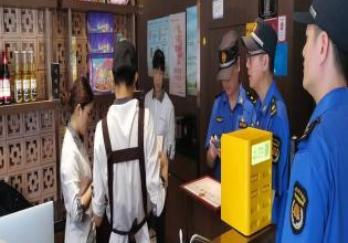 深入执法检查，聚焦源头整治违规排水