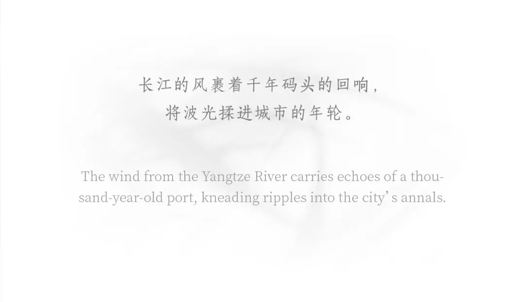 武汉宴.禧樽：江风入宴，如繁花盛开第3张图片