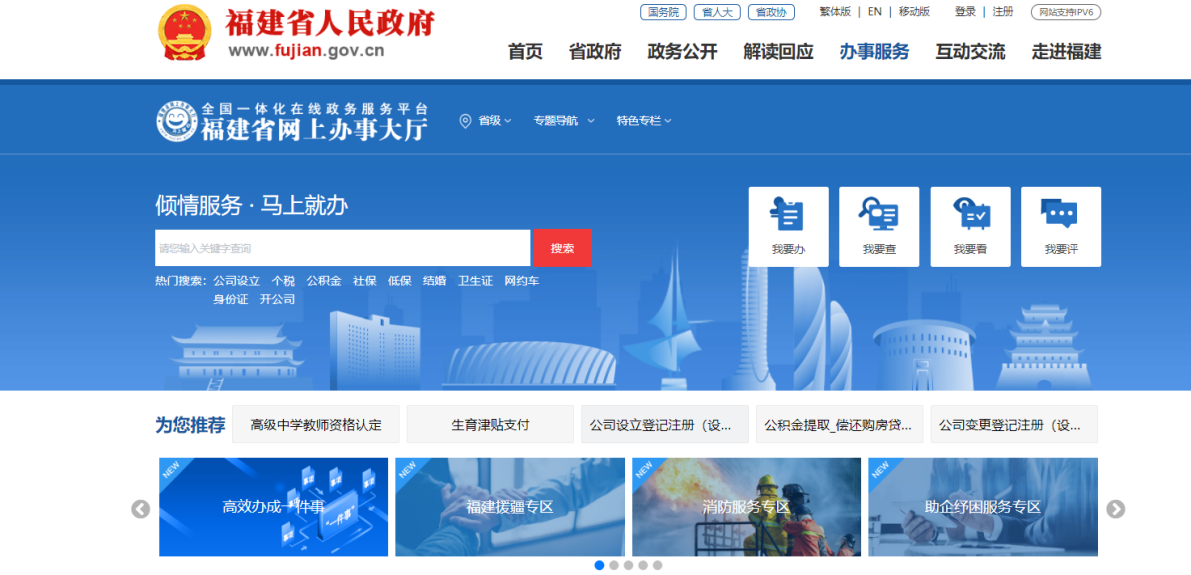 既有建筑装修改造工程消防审验有疑惑?这组问答告知你! 既有建筑装修改造工程消防审验有疑惑?这组问答告知你!