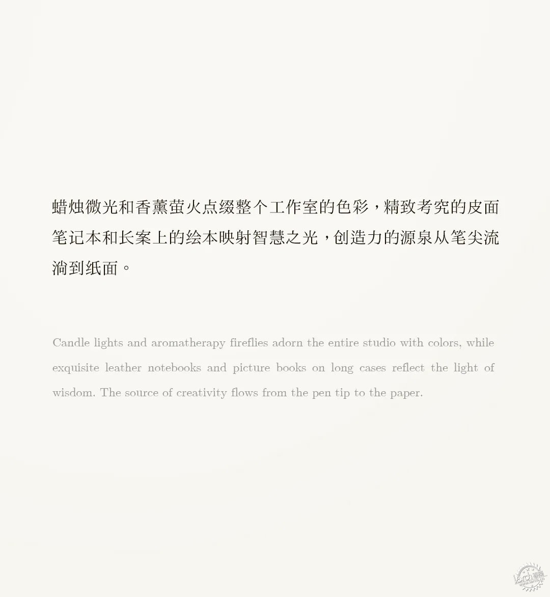 院墅藏尽四季，繁华里的自然栖所第72张图片