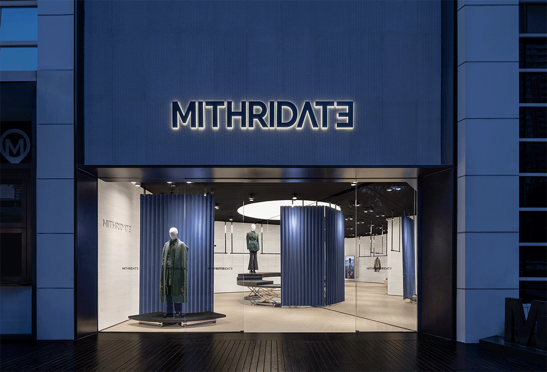 MITHRIDATE全新精品店｜The Sphere 向心剧场第3张图片
